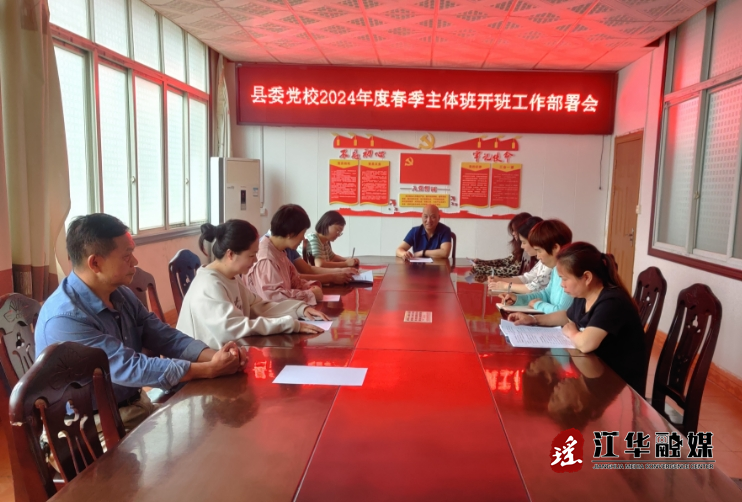 微信截图_20240511090341.png