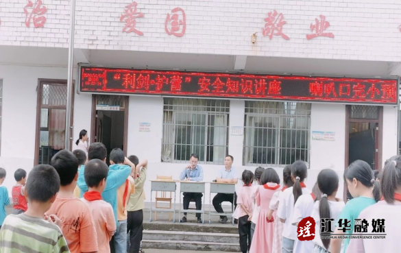 微信截图_20240511090321.png