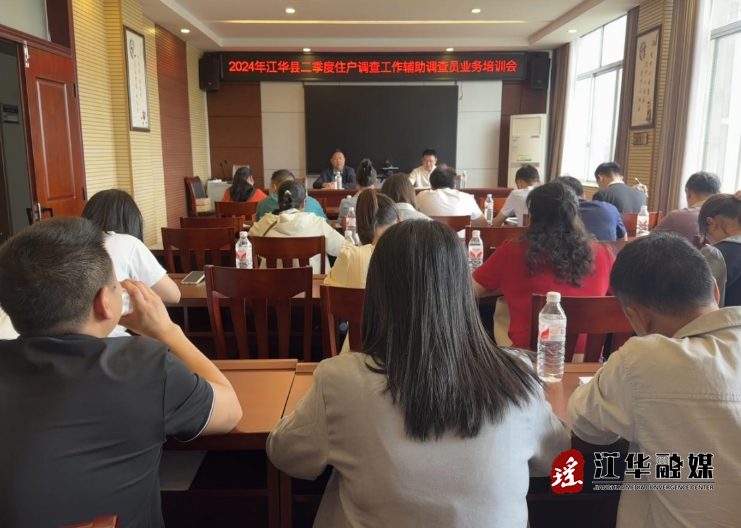 微信截图_20240511145458.png