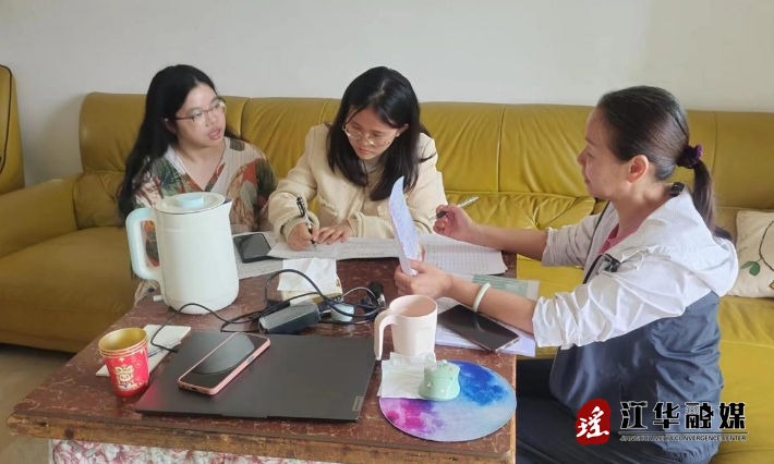 微信截图_20240513104600.png