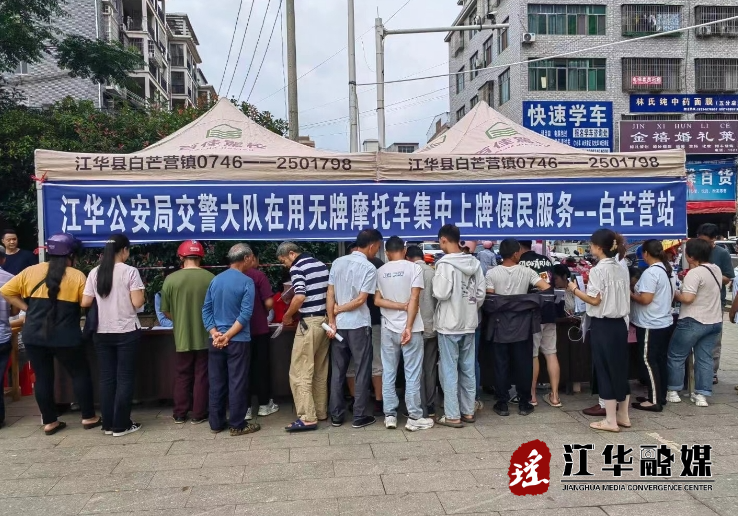 微信截图_20240513163828.png