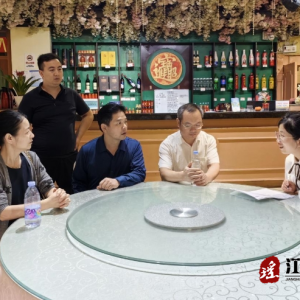 市统计局深入江华开展第五次全国经济普查数据质量查抄