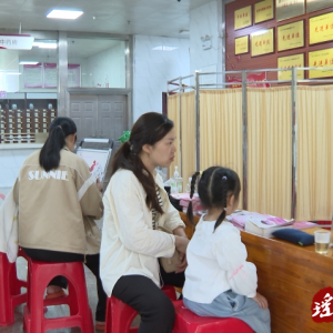 江华妇幼保健院:母亲节爱心活动暖人心