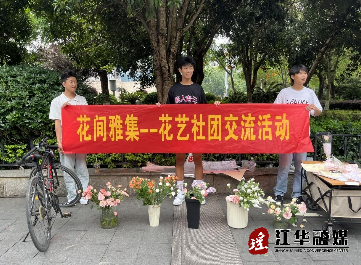 微信截图_20240513160759.png