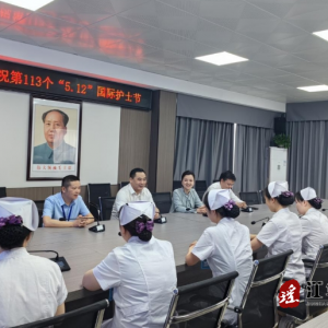 唐一平走访慰问临床一线照顾护士人员