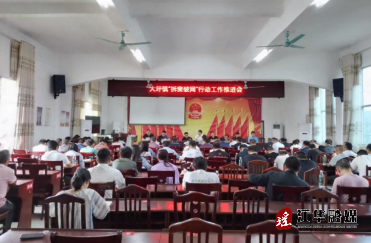 微信截图_20240514095907.png