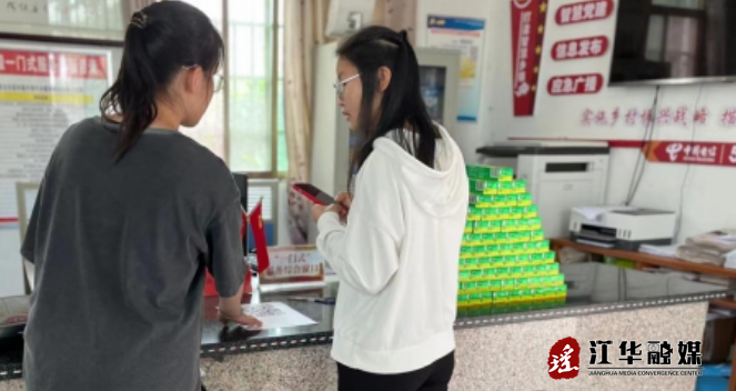 微信截图_20240514095936.png