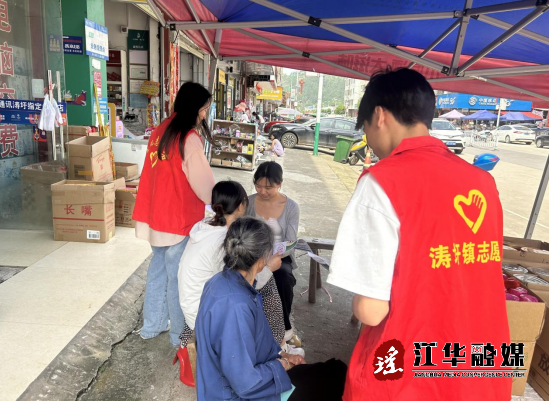 微信图片_20240514153653.png