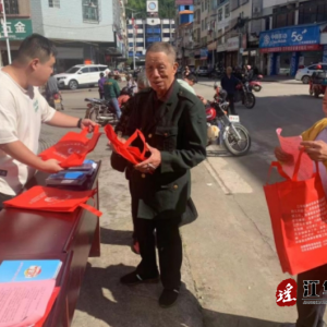江华码市镇开展防灾减灾宣传活动