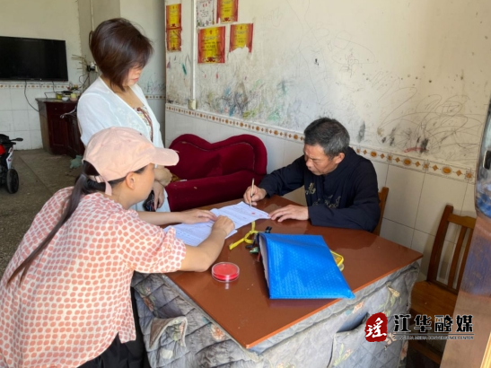 微信截图_20240515093709.png