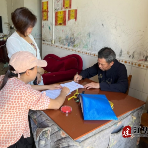 江华大圩镇：让计生奖特扶政策落地见效