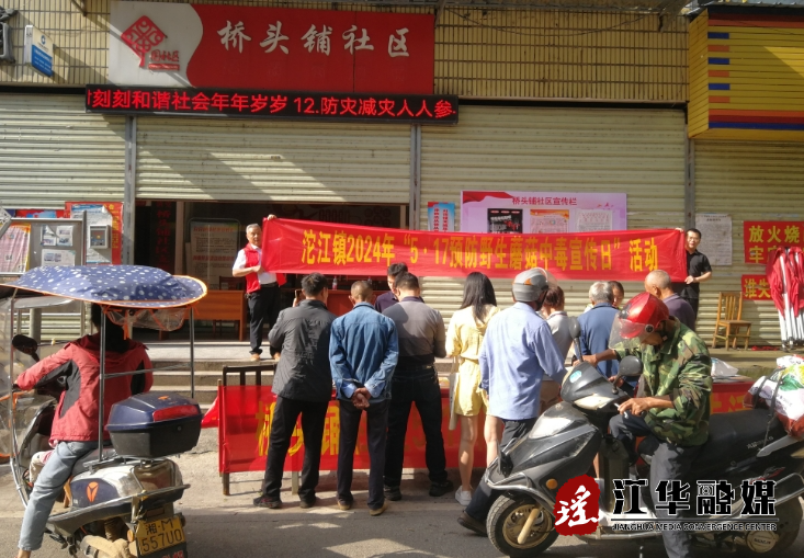 微信截图_20240515152844.png