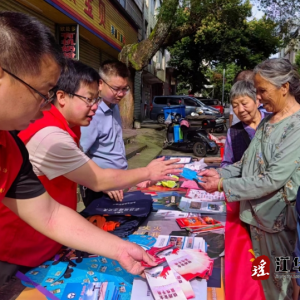 江华沱江镇：普法宣传进农村 法治意识入民心