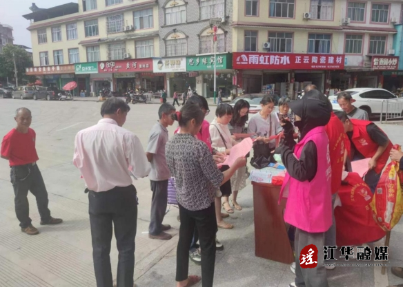 微信截图_20240515145419.png