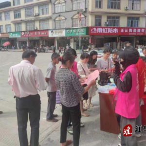 江华大圩镇：开展防灾减灾系列宣传活动