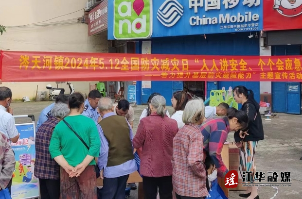 微信截图_20240515145504.png