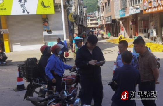 微信截图_20240515093421.png