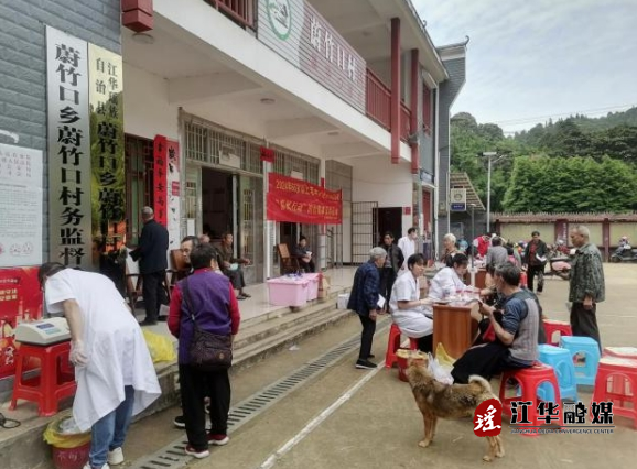 微信截图_20240514095920.png
