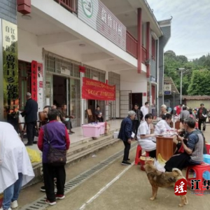 江华司法局：乡村振兴送健康 义诊活动暖人心