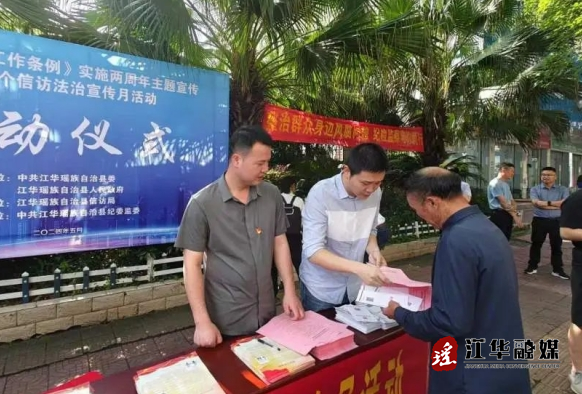 微信截图_20240515145514.png