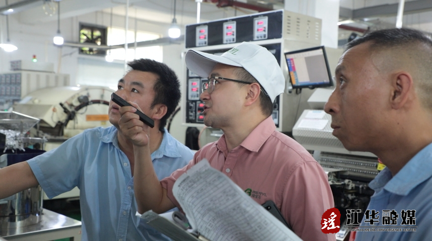微信截图_20240514095540.png