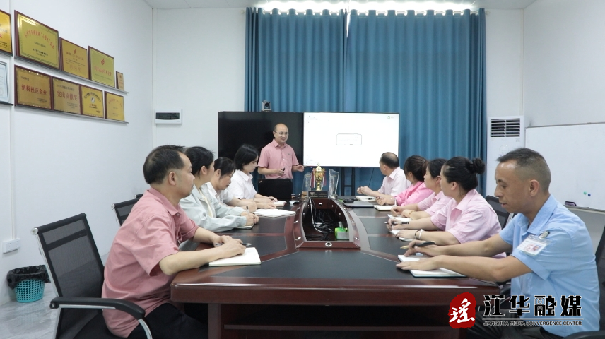 微信截图_20240514095411.png