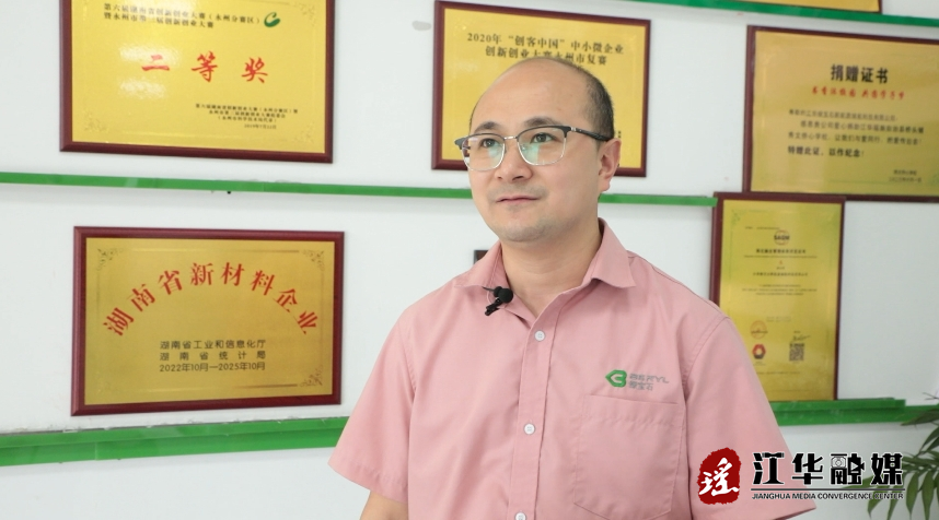 微信截图_20240514095306.png