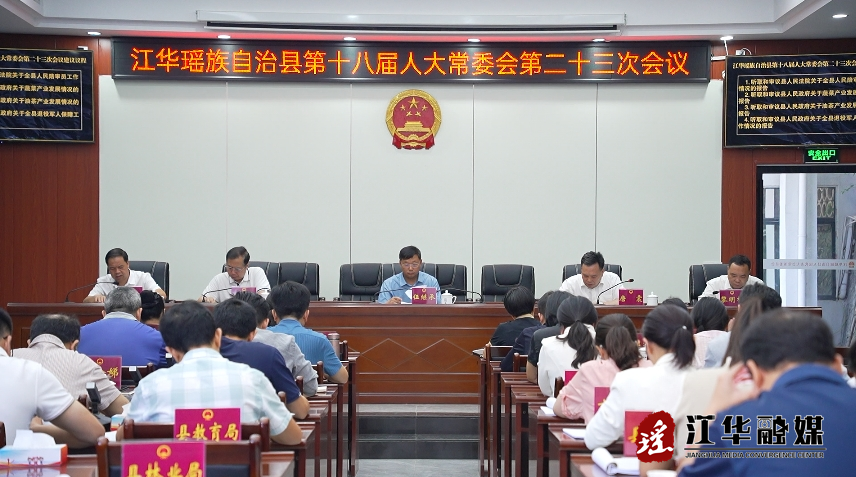 微信截图_20240515091642.png