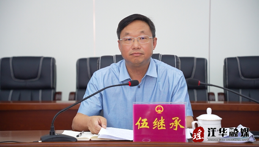 微信截图_20240515091928.png