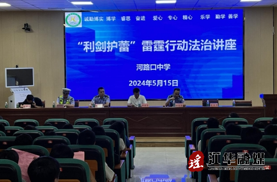 微信截图_20240516160738.png