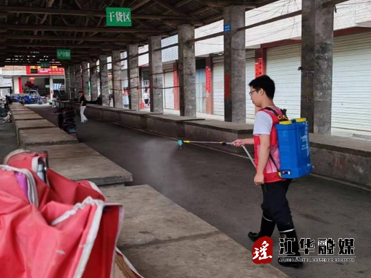 微信截图_20240516165228.png