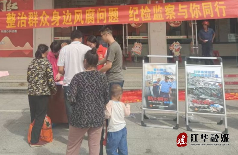 微信截图_20240516144820.png