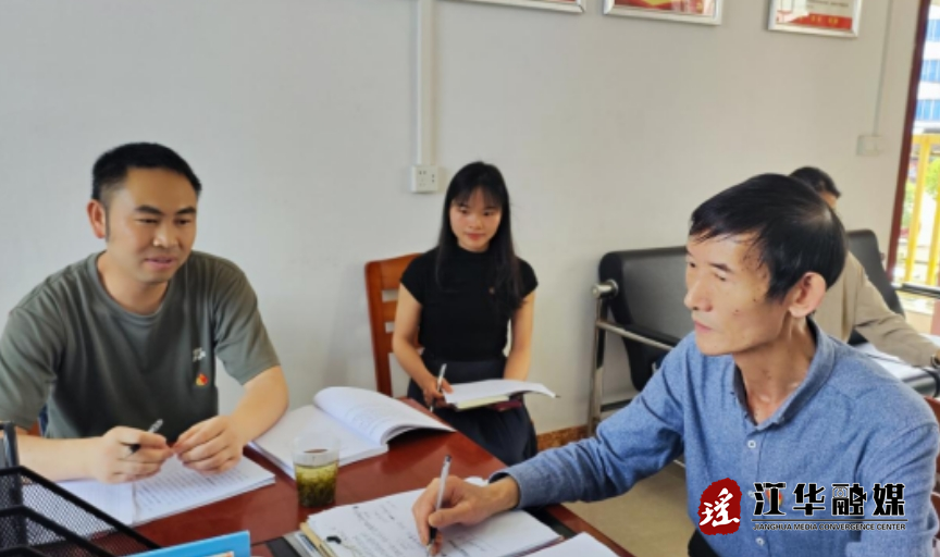 微信截图_20240516144428.png
