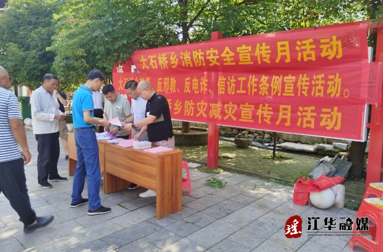 微信截图_20240516144457.png