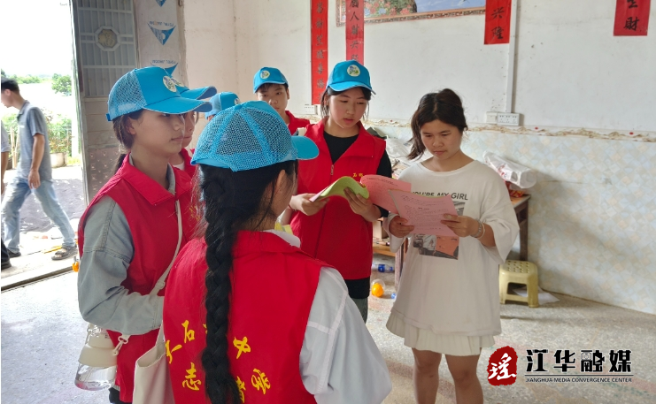 微信截图_20240516144504.png