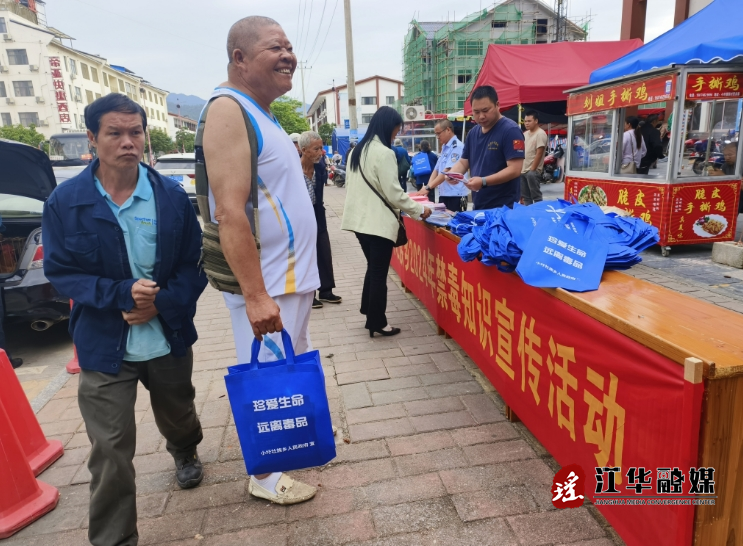 微信截图_20240516144512.png