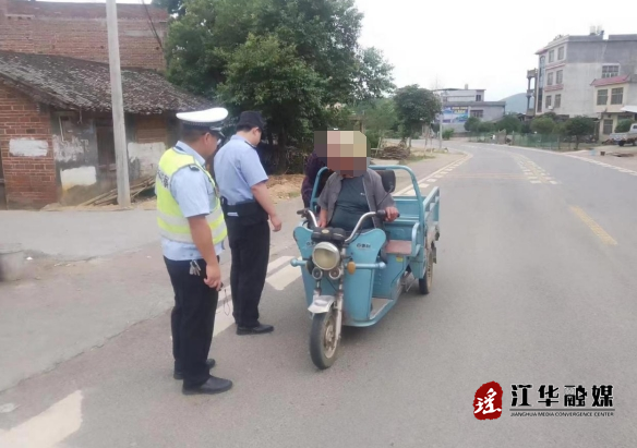 微信截图_20240516144549.png