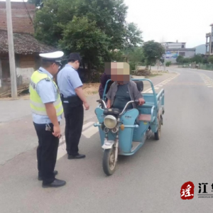 江华涔天河镇：道路交通整治在行动 筑牢安全防线不停歇