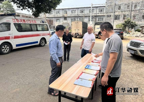 微信截图_20240516144602.png