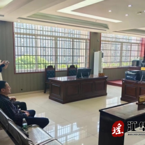 江华司法局：组织开展公职律师业务学习交流活动