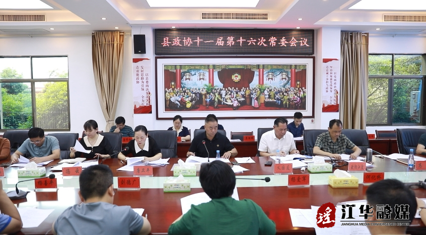 微信截图_20240516144156.png