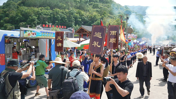 江华：欢度牛王节 共祈丰收年[00-02-07--00-02-22].gif