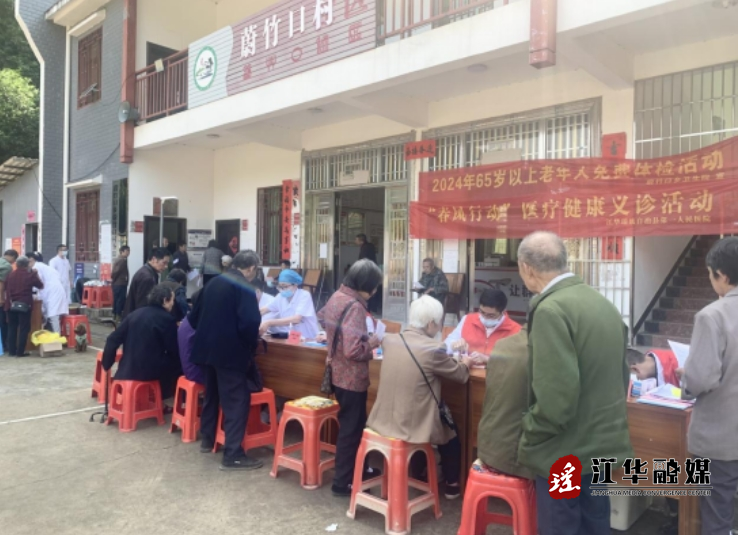 微信截图_20240516100401.png