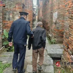 从江华到江永：一场为迷途老人开启的暖心“接力”