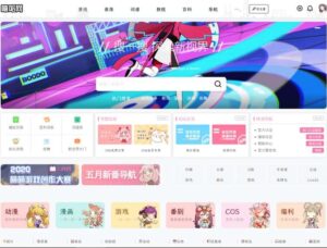 WordPress主题柒比贰B2美化通用子主题商业运营版-淘惠啦资源网