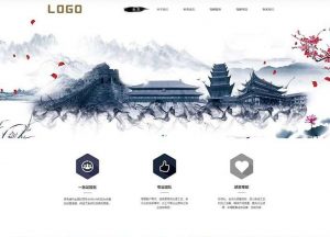 殡葬殡仪服务类网站pbootcms模板(PC+WAP) 殡葬服务网站-淘惠啦资源网