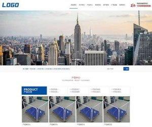 蓝色养殖设备网站pbootcms模板(自适应手机端)-淘惠啦资源网