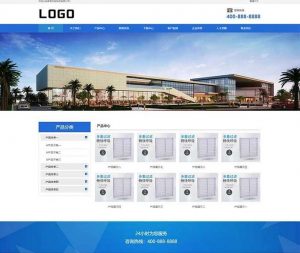 企业通用机械电子制造类pbootcms模板(自适应手机) 滤芯过滤器-淘惠啦资源网