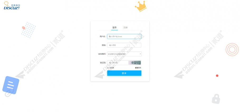 DZ原生登录注册美化 商业版UTF8SC+GBK(zhanzhuai_19_signin)[最新版] 