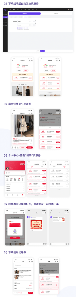 2023-10-30T05:14:26.png Leadshop开源在线商城小程序源码,公众号H5,带视频教程!